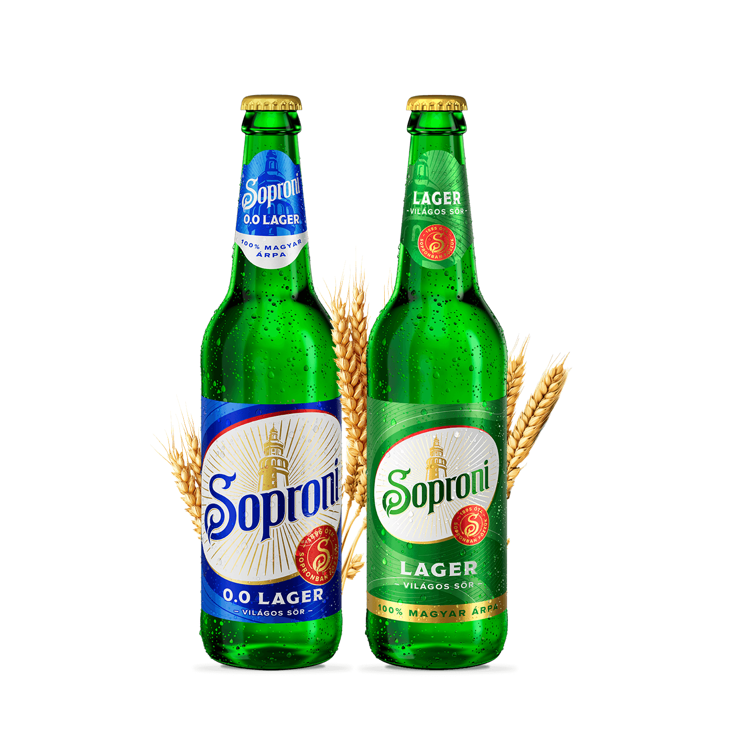 Soproni Lagerek